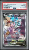 Mew V