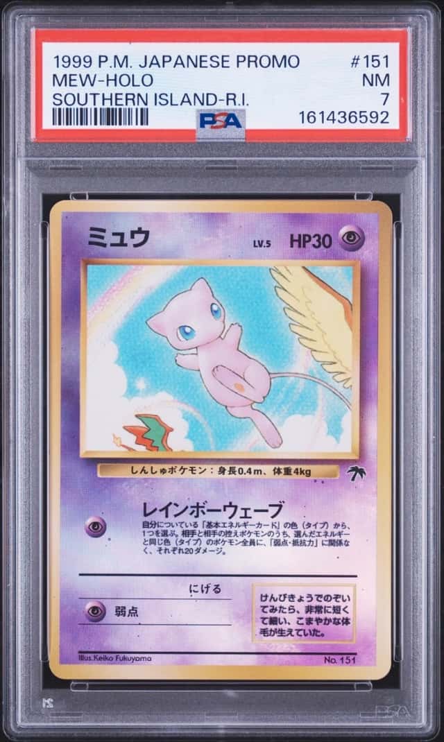 Mew