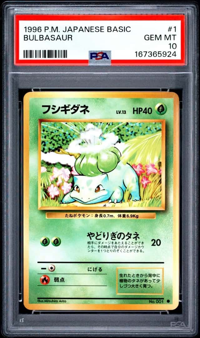 Bulbasaur
