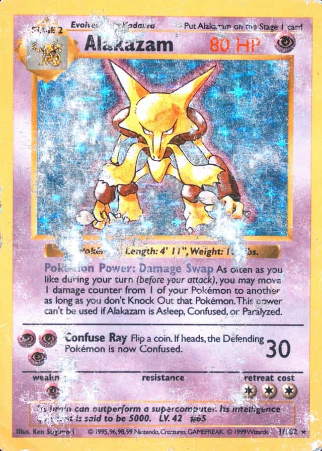 Holo · Shadowless