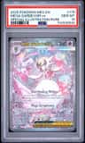 Mega Gardevoir Ex