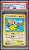 Flying Pikachu