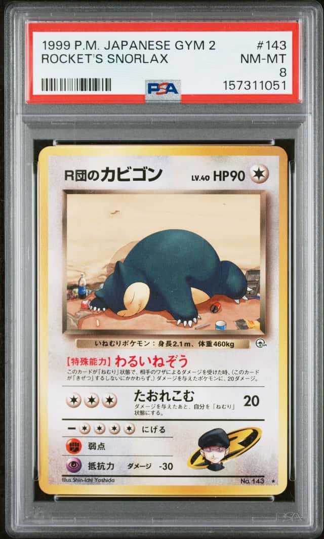 Rocket's Snorlax
