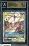 Espeon & Deoxys Gx