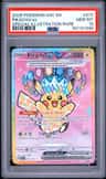 Pikachu Ex