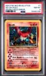 Ho-Oh