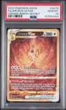 Arceus Vstar