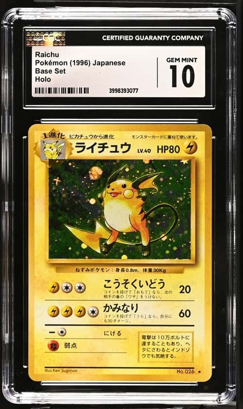 Raichu