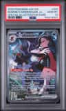 Marnie'S Grimmsnarl Ex