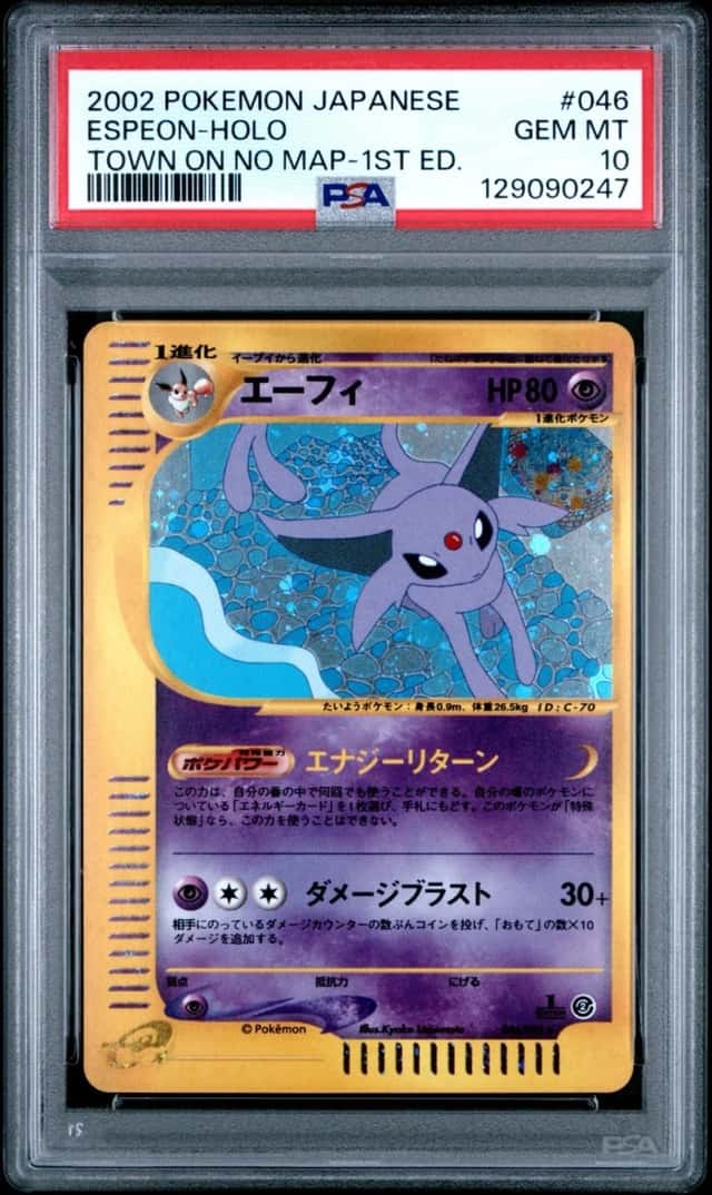 Espeon