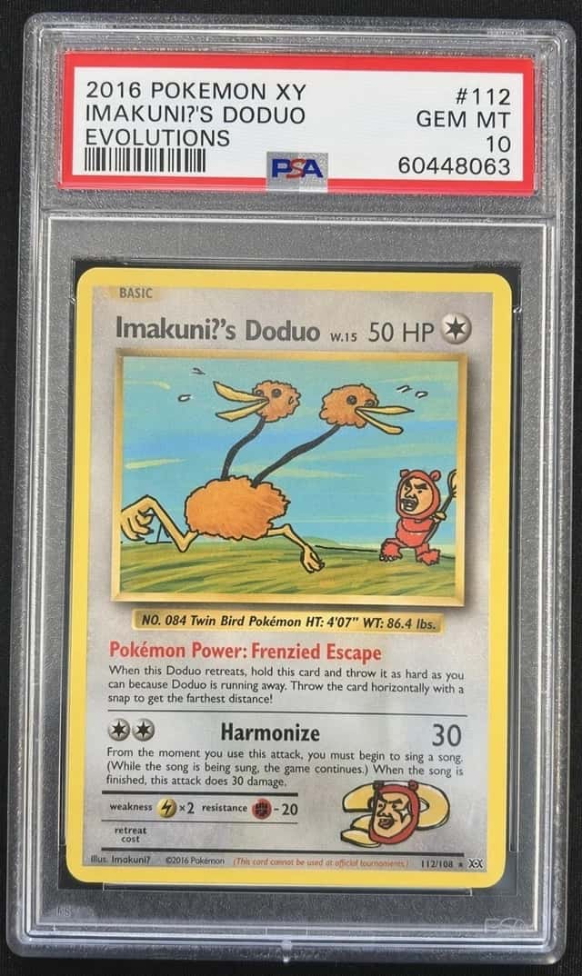 Imakuni