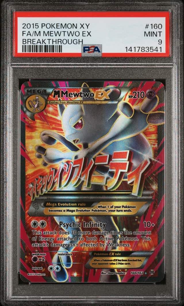 M Mewtwo EX