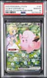 Lillie'S Clefairy Ex