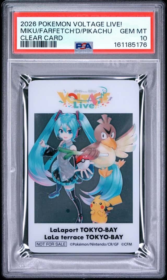 Miku/Farfetch'D/Pikachu