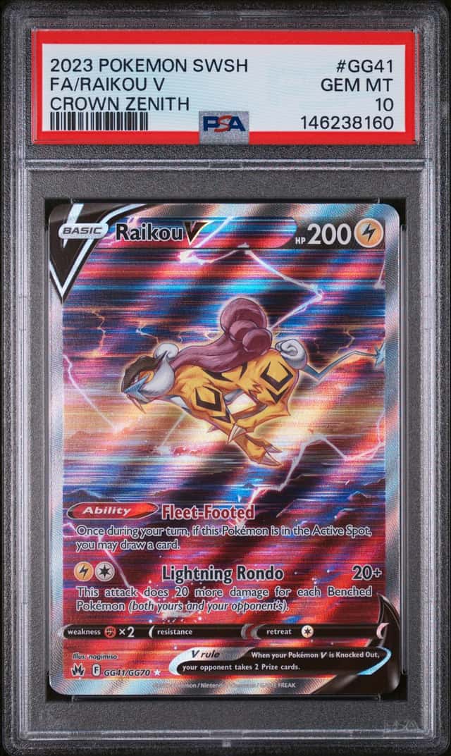 Raikou V