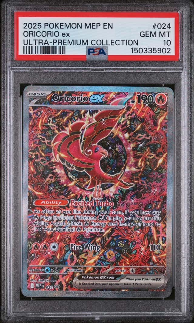 ORICORIO ex