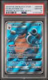 Blastoise Gx