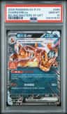 Charizard Ex
