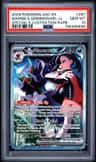 Marnie'S Grimmsnarl Ex