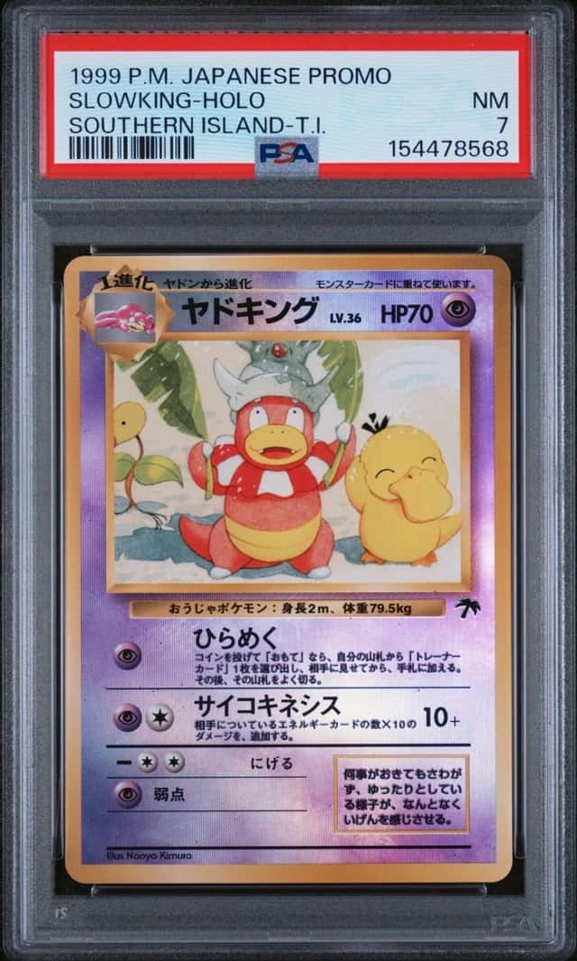 Slowking