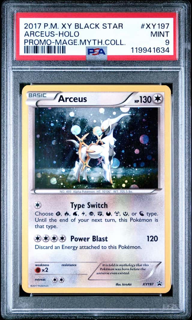 Arceus