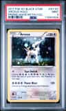 Arceus
