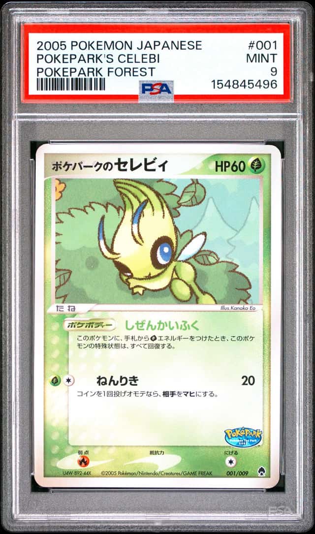 Pokepark's Celebi