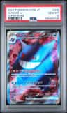 Gengar Ex