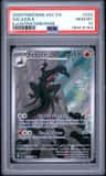 Salazzle