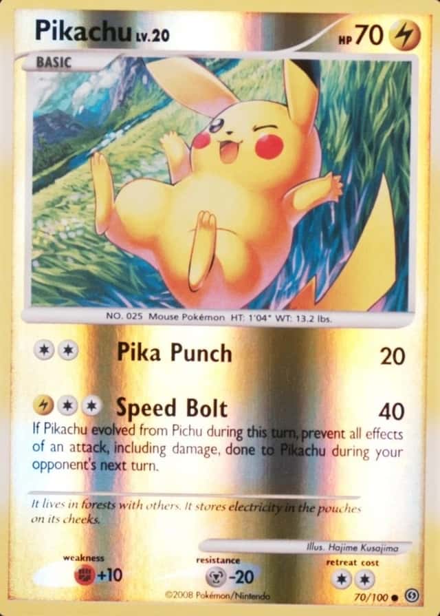 Reverse Holo