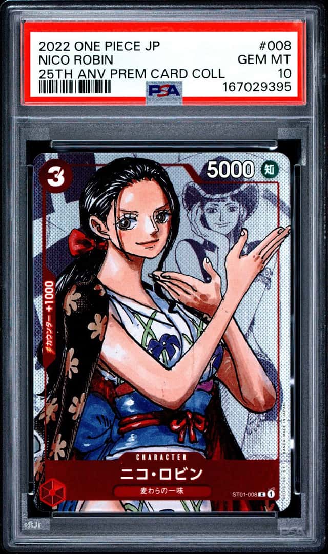 Nico Robin