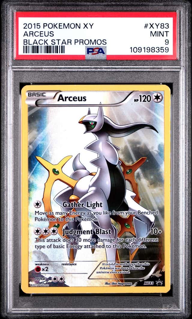 Arceus