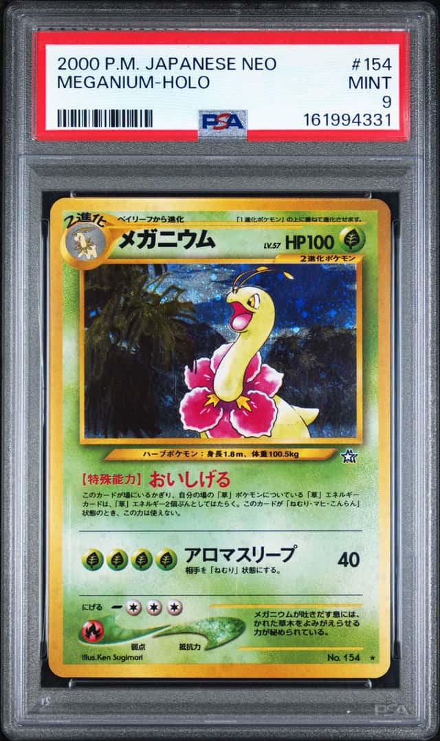 Meganium