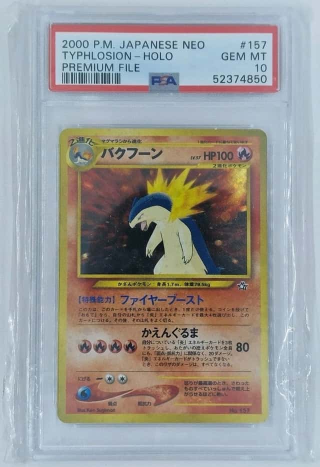Typhlosion