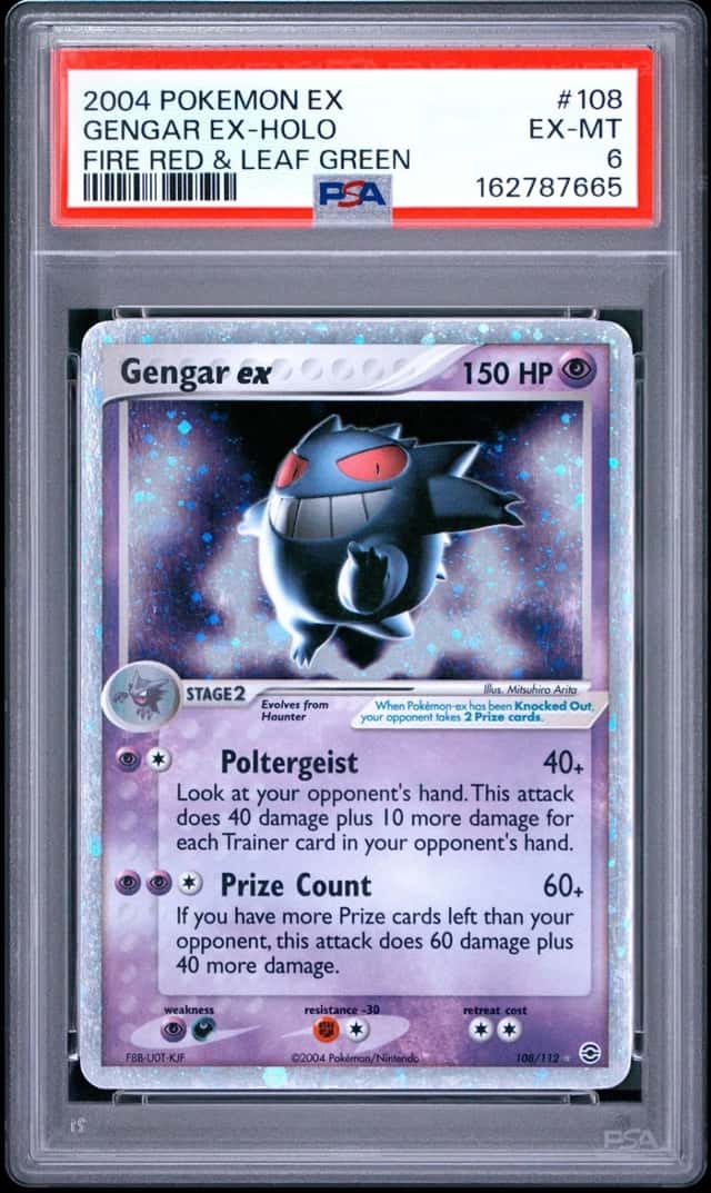 GENGAR EX
