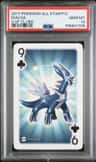 Dialga