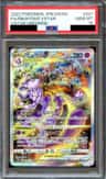 Mewtwo Vstar