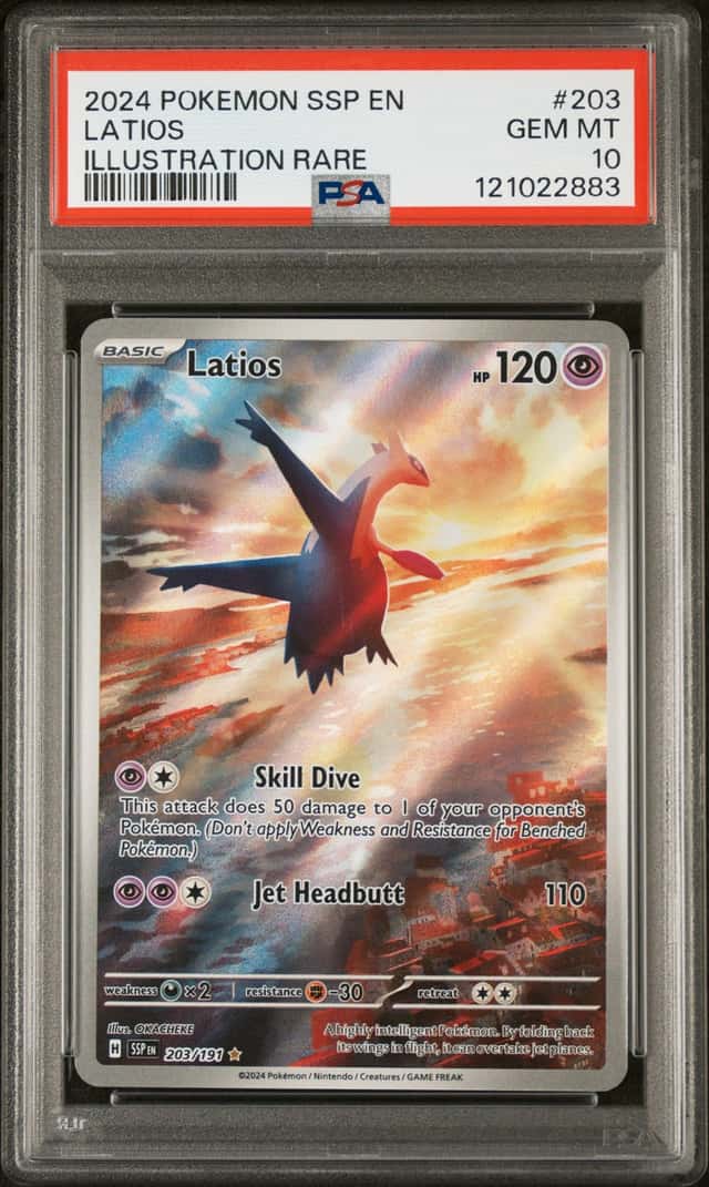 Latios
