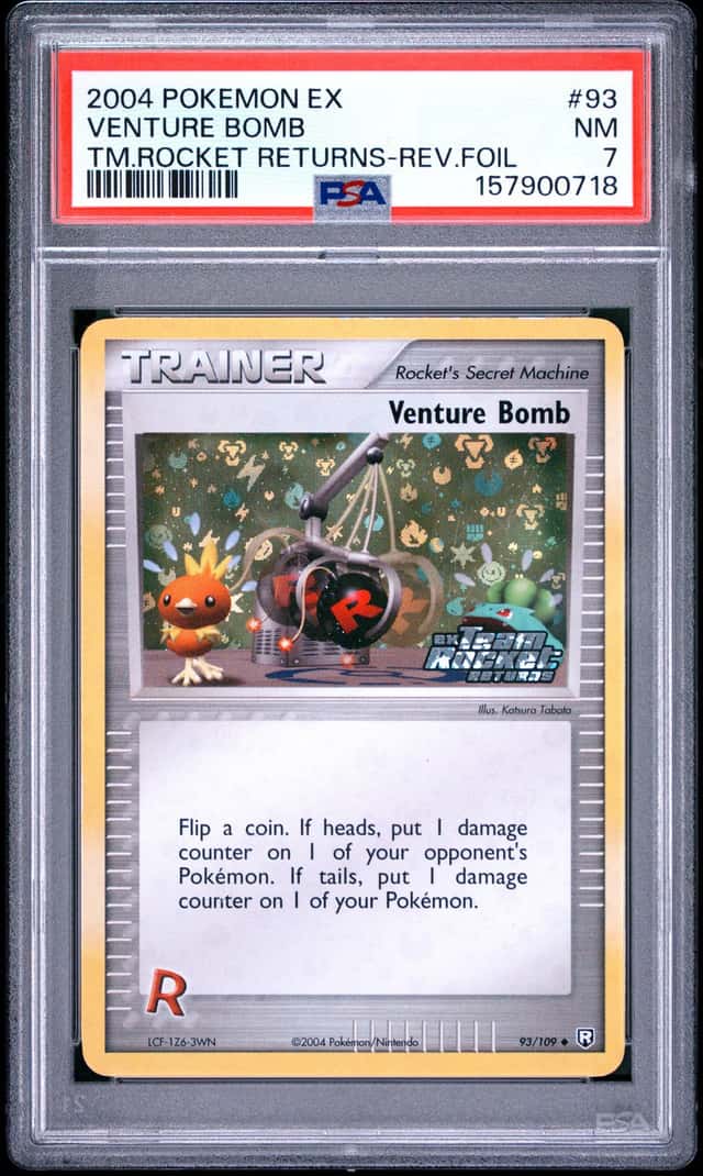Venture Bomb