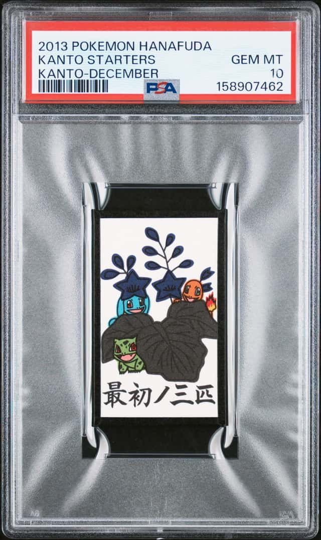 Kanto Starters
