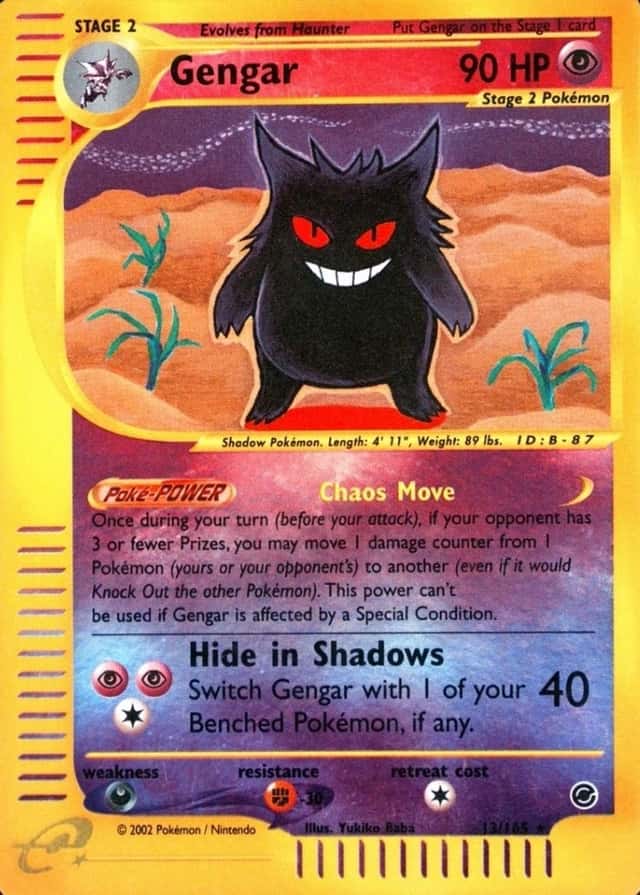 Reverse Holo