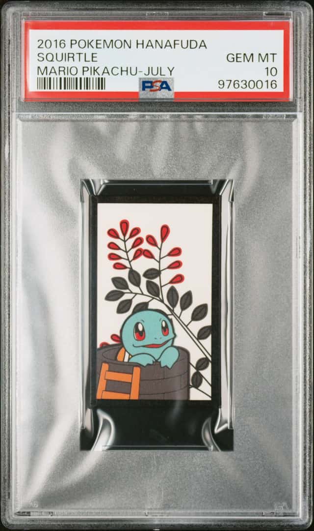 Squirtle