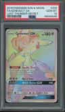 Genesect Gx