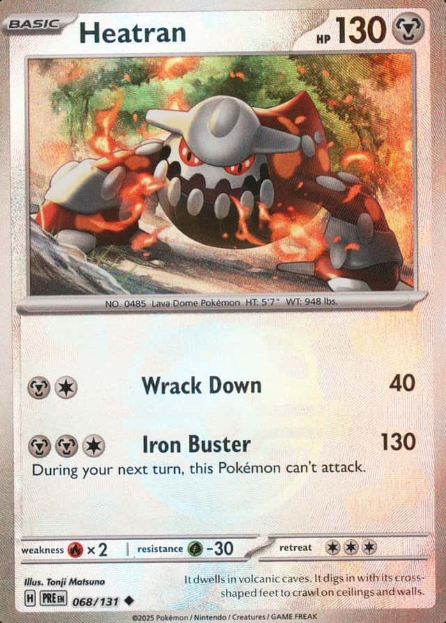 Master Ball · Reverse Holo
