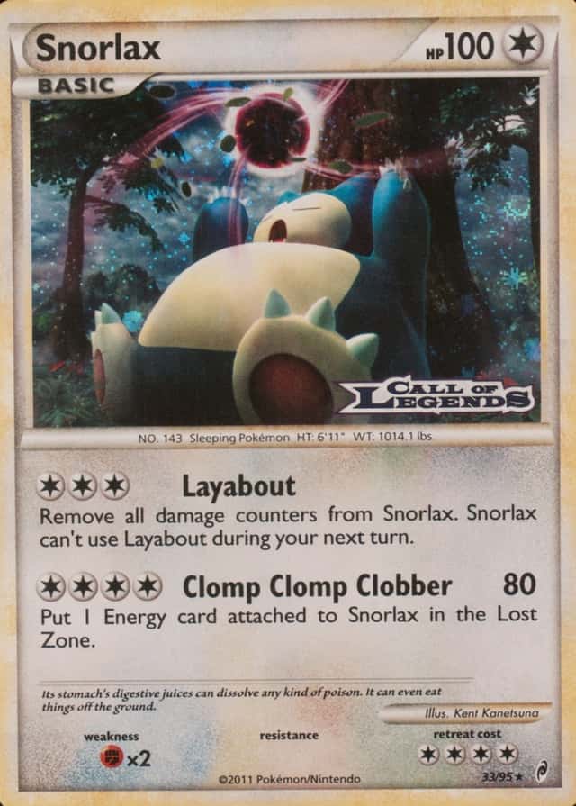 Holo · Prerelease