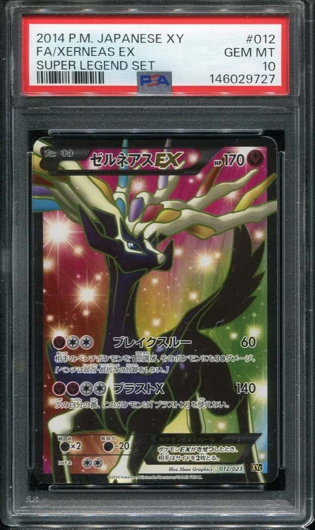 Xerneas EX