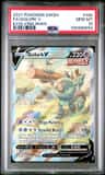 Golurk V