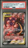 Naganadel & Guzzlord Gx