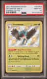 Decidueye