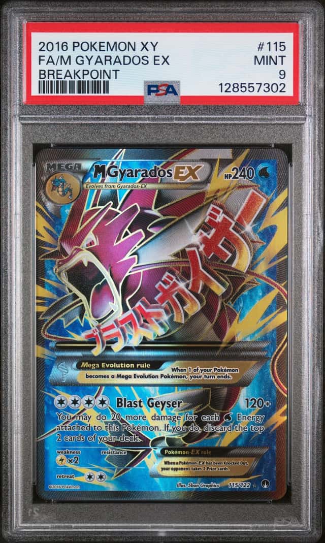 M Gyarados EX